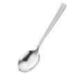Rösle Gemüselöffel 24cm